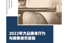 IMG_00001-155.jpeg