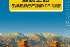 IMG_00001-165.jpeg