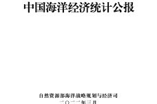IMG_00001-167.jpeg