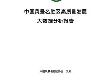IMG_00001-17.jpeg