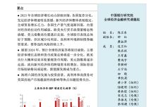 IMG_00001-17.jpeg