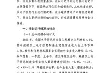 IMG_00001-17.jpeg