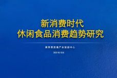 IMG_00001-192.jpeg
