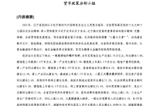 IMG_00001-2.png