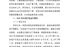IMG_00001-2.jpeg