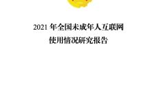 IMG_00001-215.jpeg
