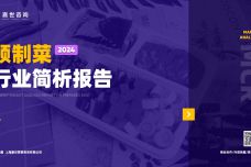 IMG_00001-22.jpeg