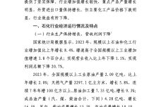 IMG_00001-25.jpeg