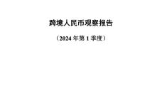IMG_00001-28.jpeg