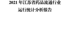 IMG_00001-29.jpeg
