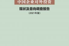 IMG_00001-34.jpeg