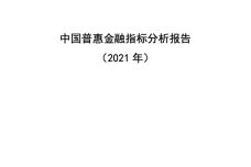 IMG_00001-36.jpeg