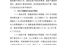 IMG_00001-38.jpeg