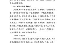 IMG_00001-39.jpeg