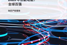 IMG_00001-4.jpeg