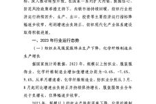 IMG_00001-40.jpeg