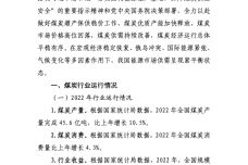IMG_00001-41.jpeg