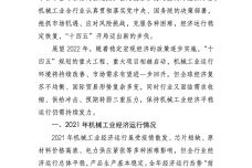 IMG_00001-43.jpeg