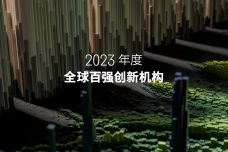IMG_00001-44.jpeg