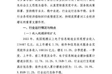 IMG_00001-46.jpeg