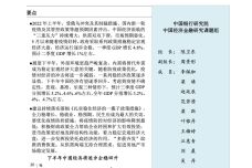 IMG_00001-53.jpeg