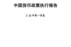 IMG_00001-60.jpeg