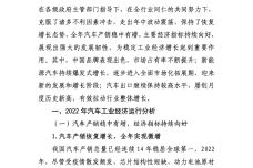 IMG_00001-60.jpeg