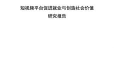 IMG_00001-62.jpeg