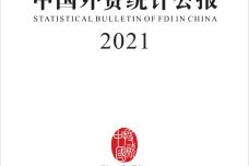 IMG_00001-63.jpeg