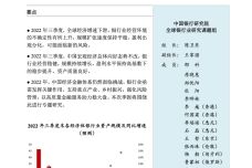 IMG_00001-64.jpeg