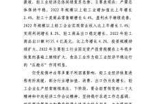 IMG_00001-72.jpeg