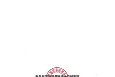 IMG_00001-74.jpeg