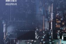 IMG_00001-75.jpeg