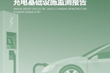 IMG_00001-76.jpeg