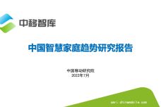 IMG_00001-76.jpeg