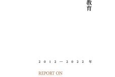 IMG_00001-77.jpeg