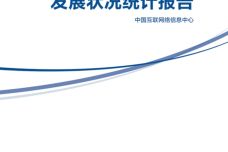 IMG_00001-78.jpeg