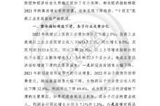 IMG_00001.png