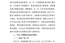 IMG_00001-88.jpeg