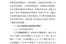 IMG_00001-90.jpeg