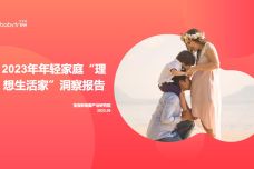 IMG_00001-94.jpeg