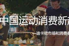 IMG_00001-95.jpeg