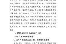 IMG_00001-96.jpeg