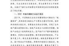IMG_00001-99.jpeg