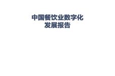 IMG_00002-15.jpeg