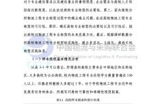 IMG_00030-71.jpeg