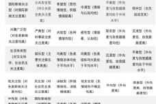 IMG_4233.png