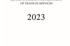 Page1-11.jpg