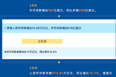 Q1jN1.png