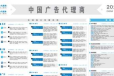 QQ20150811-23.png